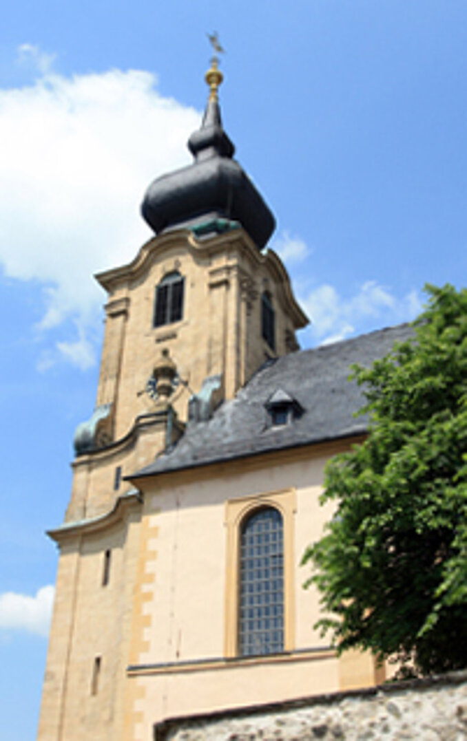 Turm der Basilika Marienweiher